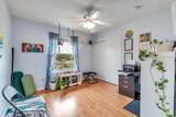 223 Karen Court - Photo 18
