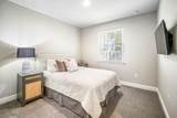 82 Sweet Tea Lane - Photo 36