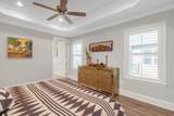 105 Oyster Boulevard - Photo 22