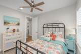 105 Oyster Boulevard - Photo 32