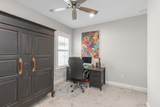 105 Oyster Boulevard - Photo 36