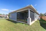 105 Oyster Boulevard - Photo 5