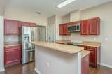 202 Ladue Avenue - Photo 12
