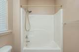 202 Ladue Avenue - Photo 24