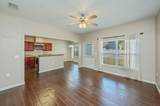 202 Ladue Avenue - Photo 8