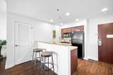 5000 Sandestin Boulevard - Photo 11