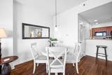 5000 Sandestin Boulevard - Photo 16