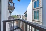 74 Town Hall Road - Photo 43