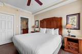 10 Harbor Boulevard - Photo 15