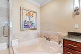 10 Harbor Boulevard - Photo 18