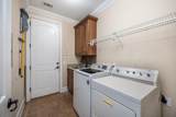 5347 Woodlake Trace - Photo 17