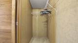 1566 B Government Street - Photo 25