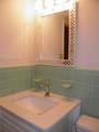 212 Priscilla Drive - Photo 8