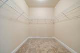 1765 Waterford Sound Boulevard - Photo 27