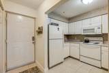 4270 Calinda Lane - Photo 3
