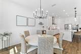 292 Naturewalk Boulevard - Photo 17