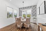 292 Naturewalk Boulevard - Photo 18
