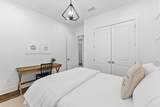 292 Naturewalk Boulevard - Photo 20