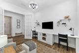 292 Naturewalk Boulevard - Photo 22