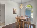 919 Pelican Place - Photo 4