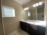 88 Yacht Club Drive - Photo 35