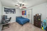 6474 Welannee Boulevard - Photo 17