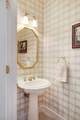 29 Ivory Court - Photo 21