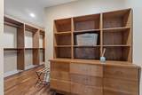 456 Captains Circle Circle - Photo 59