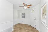 1507 S Street - Photo 2
