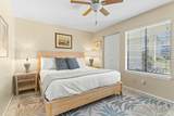 60 Sandprints Drive - Photo 16