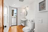 101 Charles Street - Photo 44