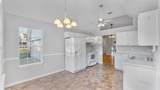 330 Brookwood Blvd Boulevard - Photo 6