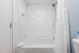 200 Sandestin Boulevard - Photo 12