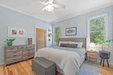 293 Happy Hollow Road - Photo 15