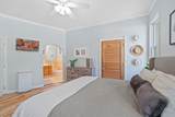 293 Happy Hollow Road - Photo 16