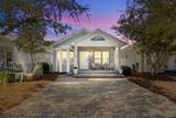 32 Gulf Cove Court - Photo 1