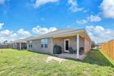 507 Merganser Way - Photo 36