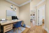 1845 Boardwalk Drive - Photo 41