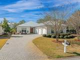 110 Suzanne Drive - Photo 1