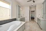 110 Suzanne Drive - Photo 23