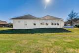 2535 Masters Boulevard - Photo 12