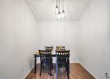 237 Indian Oaks Drive - Photo 8