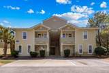 25 Wildflower Drive - Photo 4
