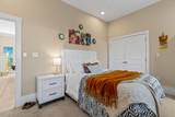 409 Holiday Road - Photo 26