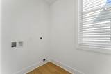 43 Edens Landing Circle - Photo 13
