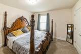 5749 Marigold Loop - Photo 30