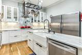 1158 Mack Bayou Road - Photo 16