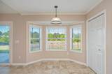 1231 Northview Drive - Photo 8