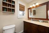 216 Forest Street - Photo 11