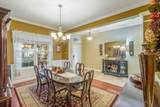 219 Bainbridge Street - Photo 13